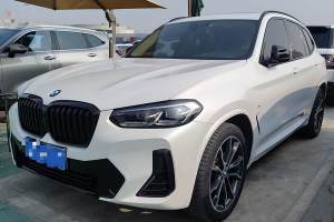 宝马X3 宝马 xDrive25i M运动套装