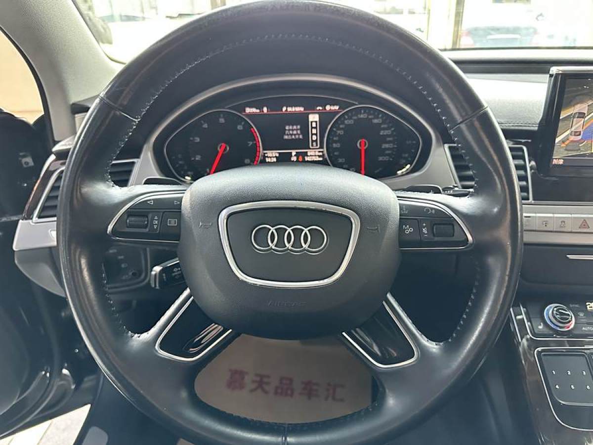 奧迪 奧迪A8  2016款 A8L 45 TFSI quattro舒適型圖片