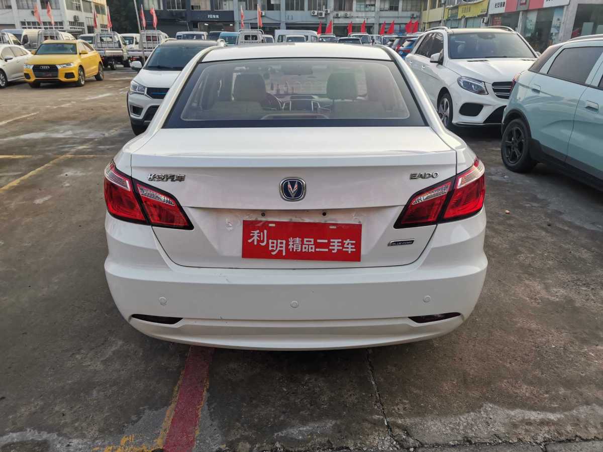 長安 逸動  2012款 1.6L 自動豪華型 國IV圖片