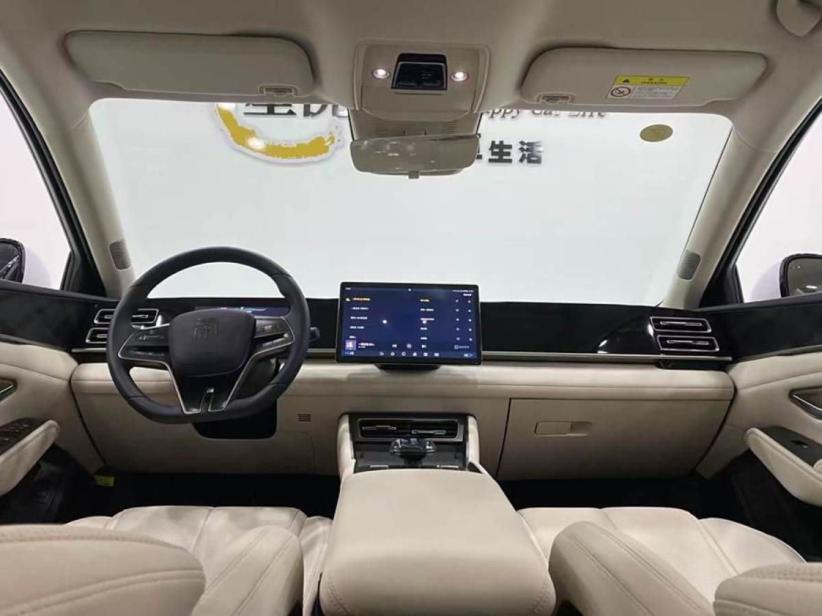 比亞迪 秦L  2024款 DM-i 80KM領(lǐng)先型圖片