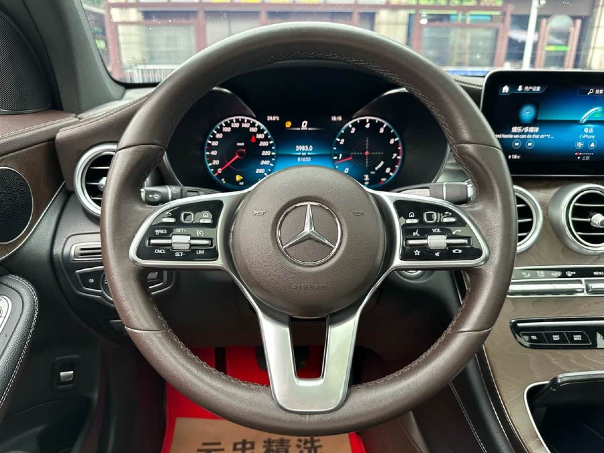 奔馳 奔馳GLC  2025款 改款 GLC 260 L 4MATIC 豪華型圖片