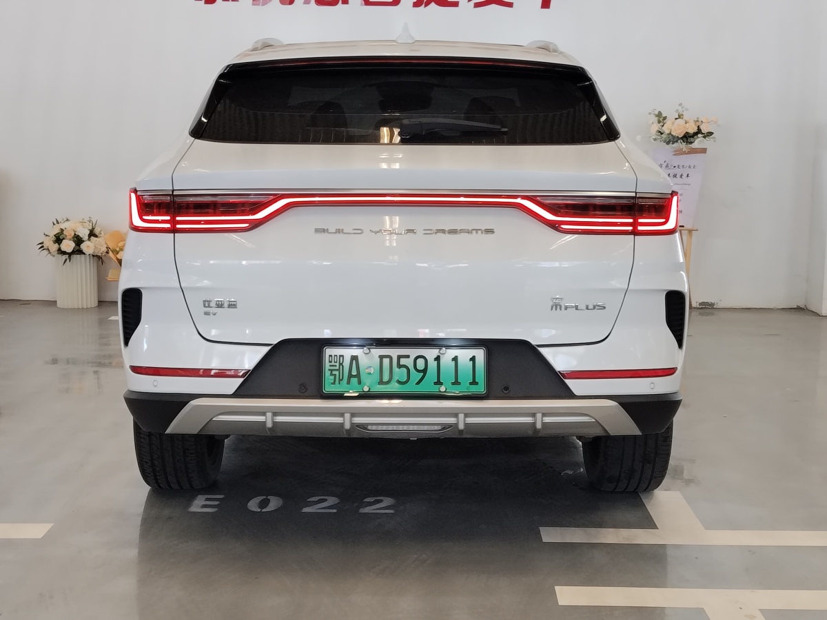 比亞迪 宋PLUS新能源  2021款 EV 旗艦型圖片