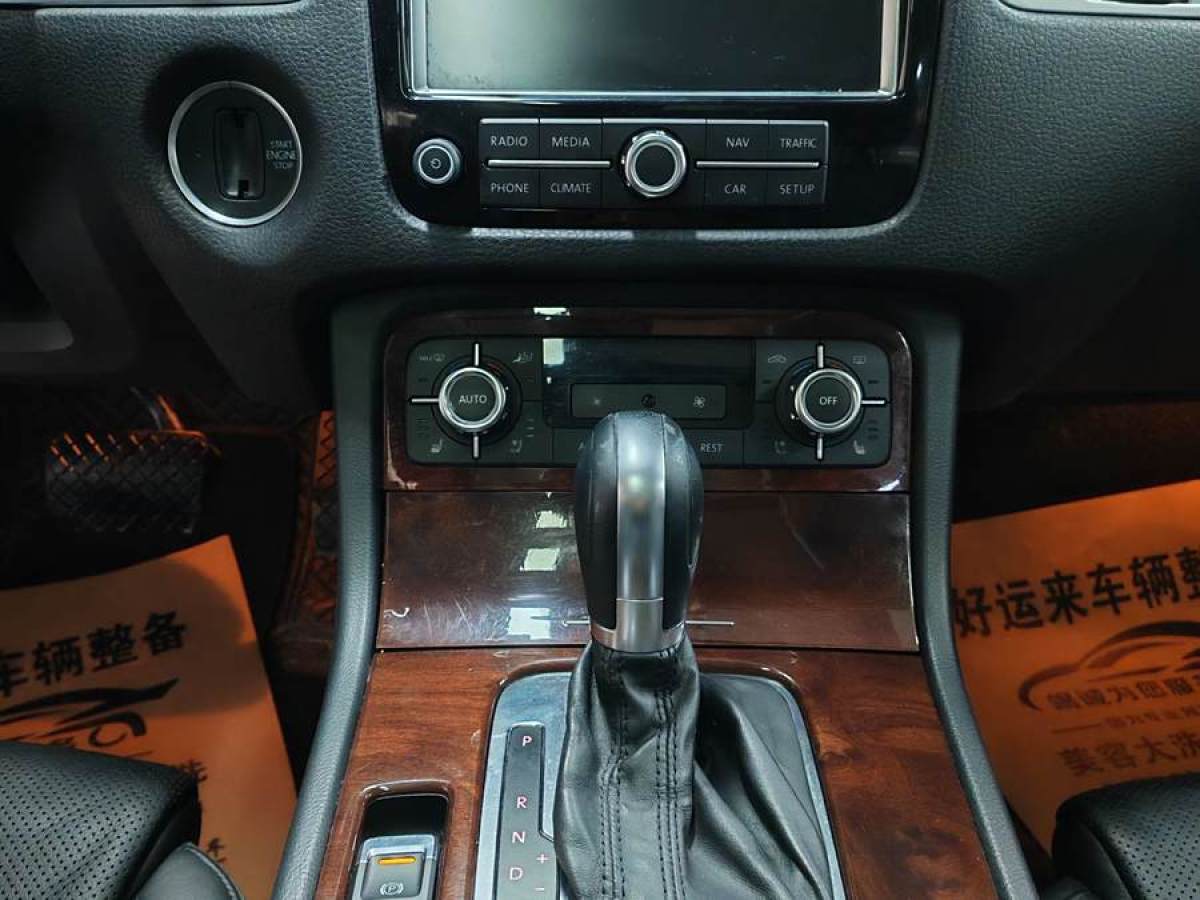 2011年6月大眾 途銳  2011款 3.0TSI 豪華型