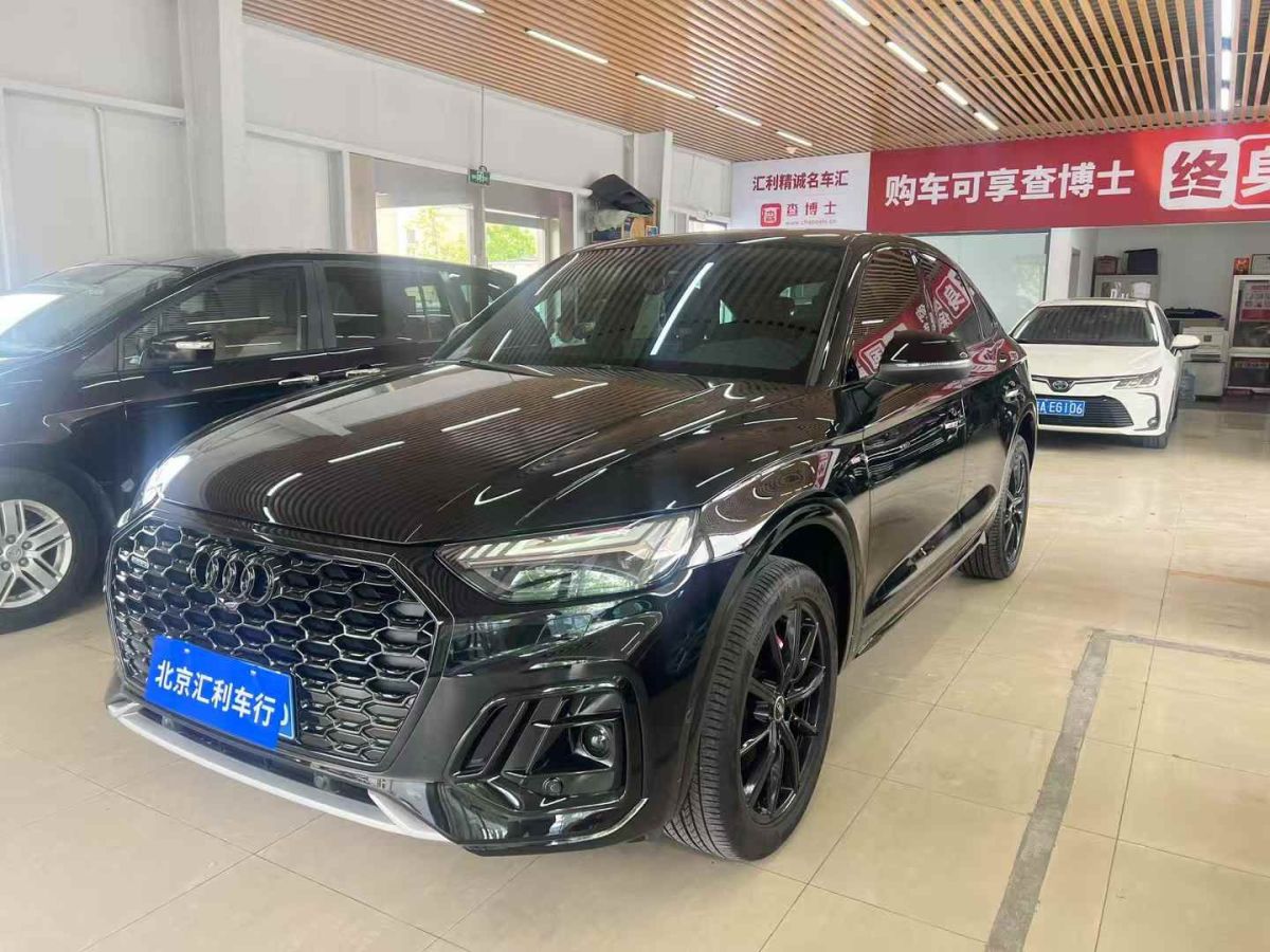 奧迪 奧迪S5  2016款 S5 3.0T Cabriolet圖片