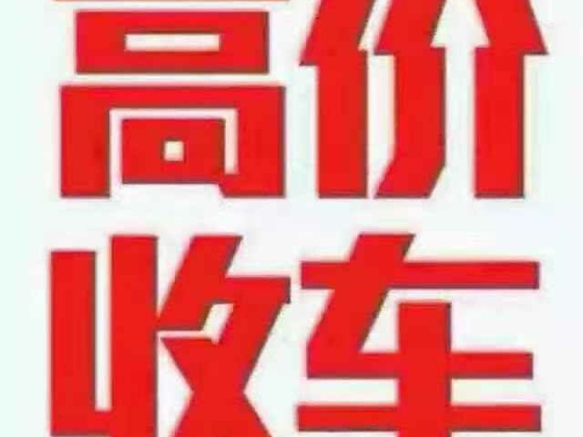 吉利 繽越  2023款 1.4T 手動(dòng)黃金版圖片