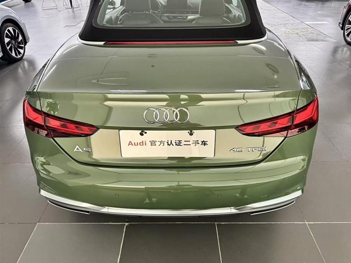 奧迪 奧迪A5  2023款 Coupe 40 TFSI 時(shí)尚動(dòng)感型圖片