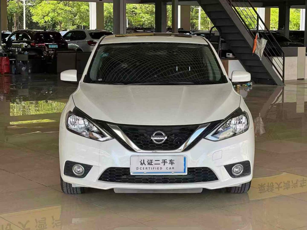 日產(chǎn) 軒逸  2020款 1.6L XE CVT舒享版圖片