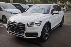 奧迪Q5L 奧迪 45 TFSI 尊享風(fēng)雅型