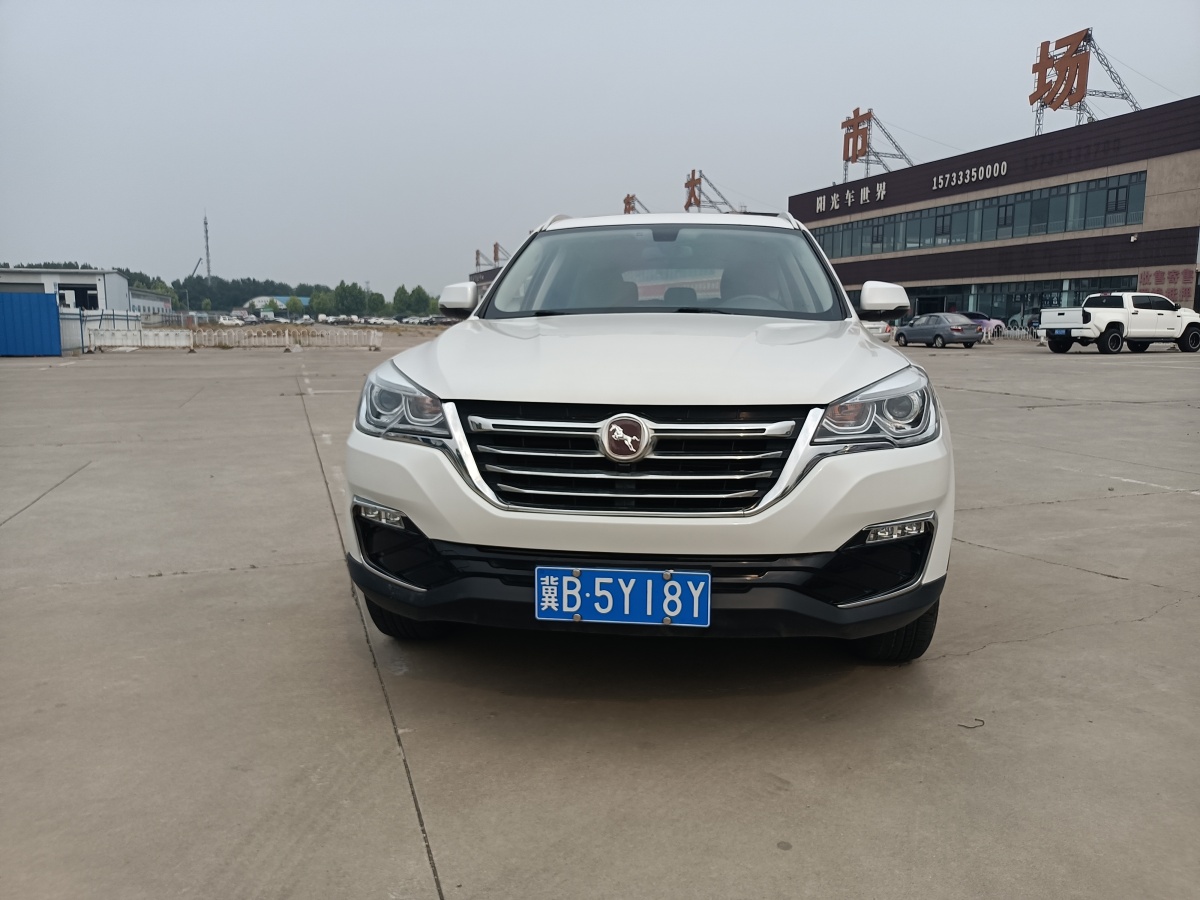2018年8月漢騰 漢騰X7  2018款 X7S 1.5T 自動(dòng)尊享型