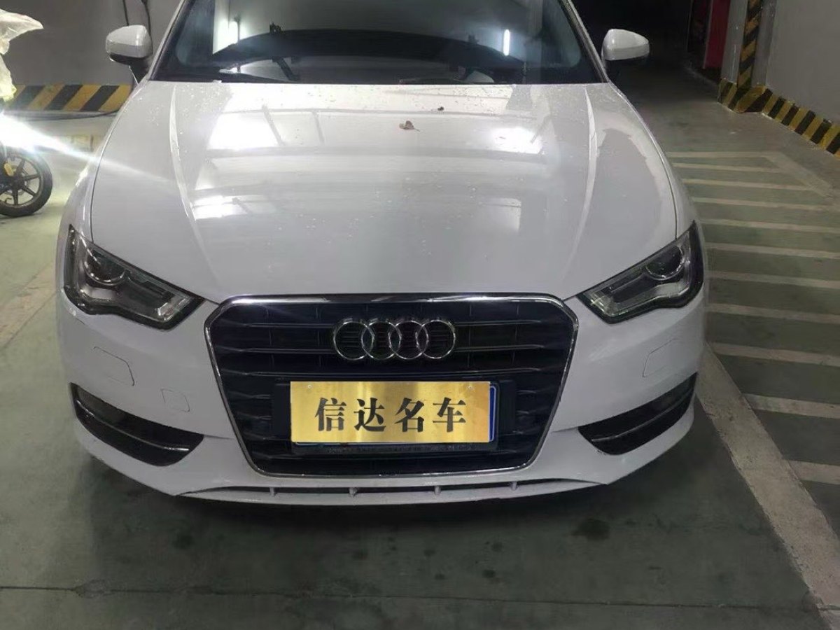 奧迪 奧迪A3  2016款 Sportback 35 TFSI 風(fēng)尚型圖片