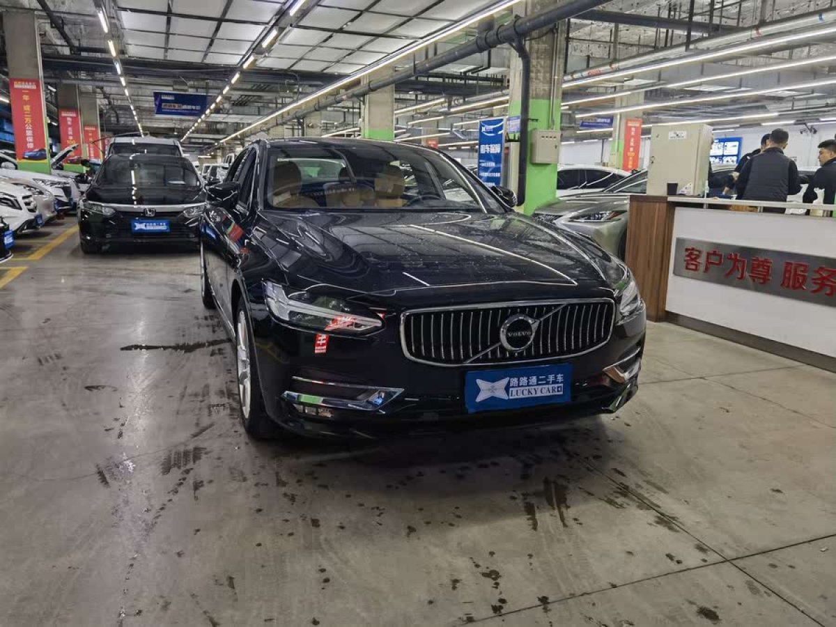 沃爾沃 S90  2020款 改款 T5 智逸豪華版圖片