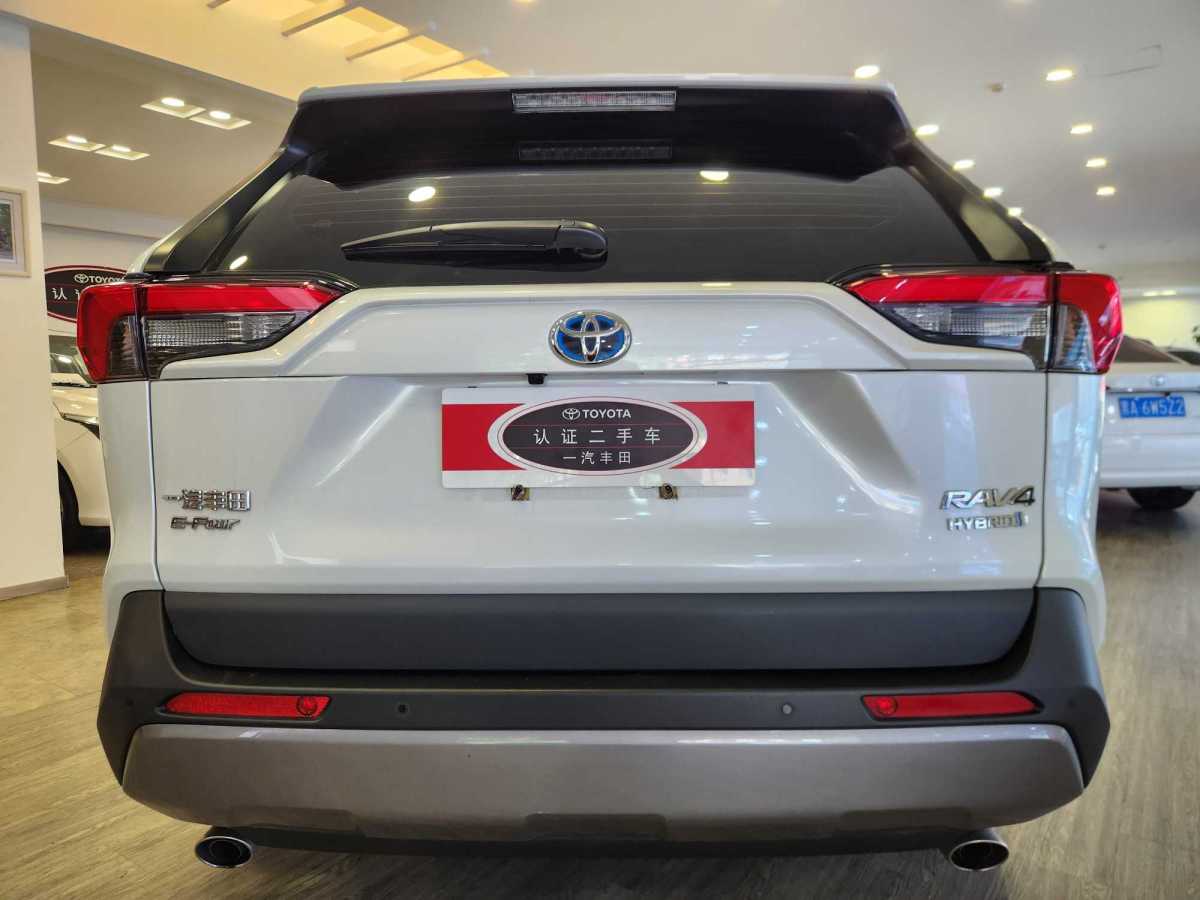 豐田 RAV4榮放  2022款 雙擎 2.5L CVT四驅(qū)精英Plus版圖片