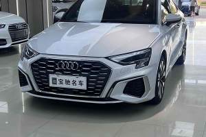 奥迪A3 奥迪 A3L Limousine 35 TFSI 进取致雅型