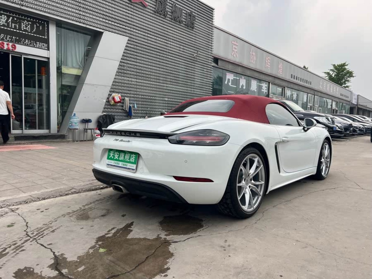 保時捷 718  2022款 Boxster 2.0T圖片