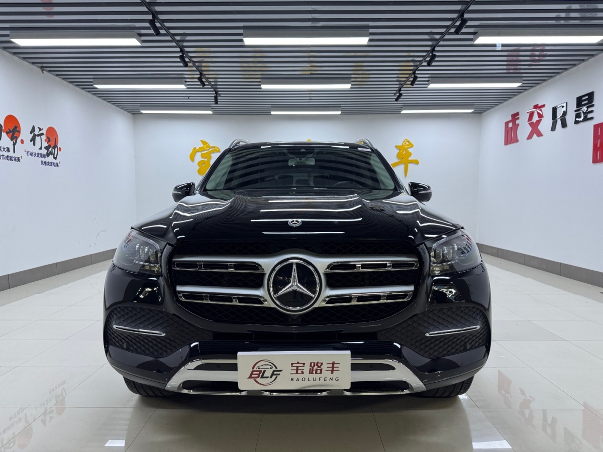 奔馳 奔馳GLS  2020款 GLS 450 4MATIC豪華型圖片