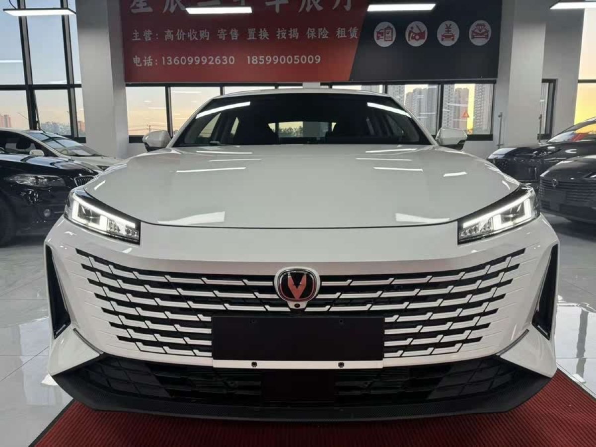 長安 逸達(dá)  2023款 藍(lán)鯨NE 1.5T GDI DCT尊享型圖片