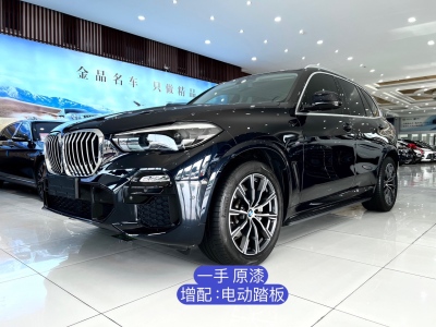 2021年2月 宝马 宝马X5(进口) xDrive30i M运动套装图片