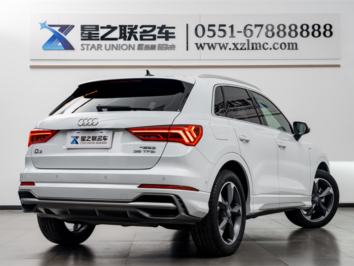 奧迪 奧迪Q3  2021款 35 TFSI 時(shí)尚動(dòng)感型圖片