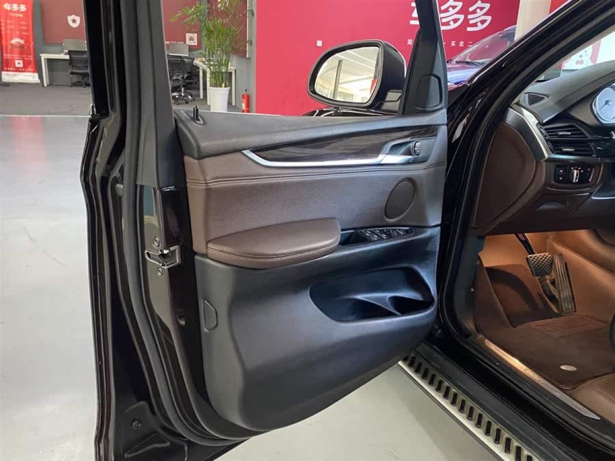 寶馬 寶馬X5  2014款 xDrive35i 典雅型圖片