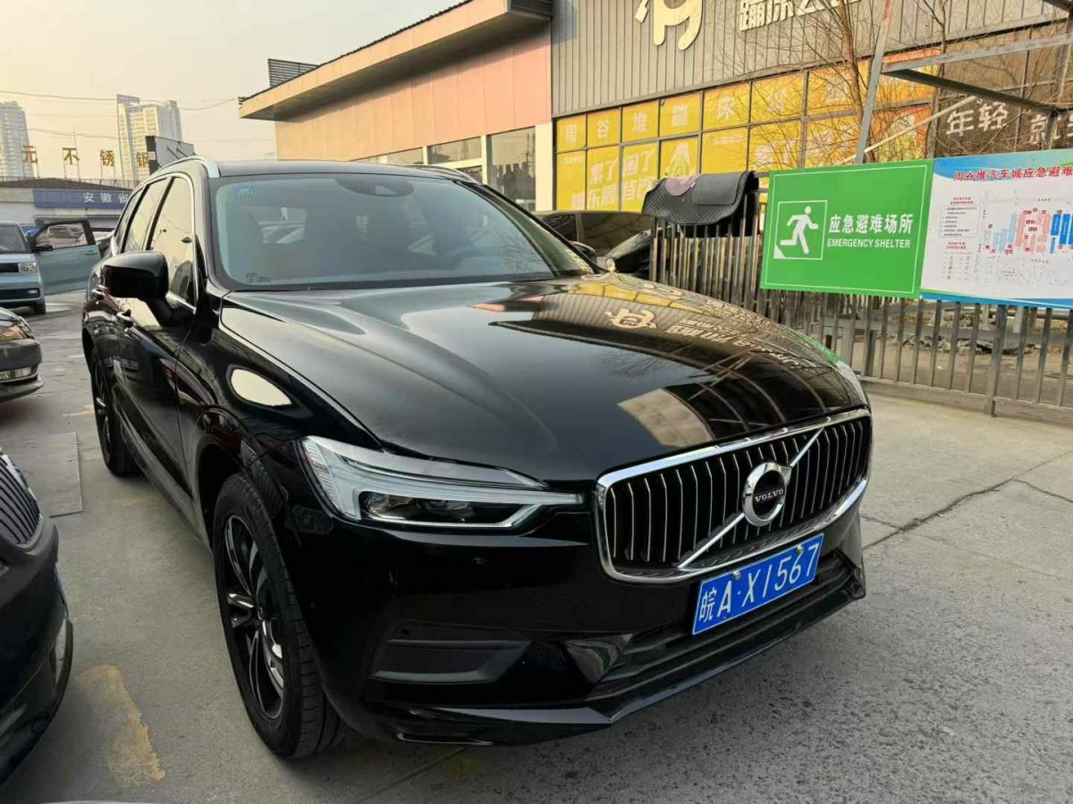 沃爾沃 XC60  2018款 T4 智逸版圖片