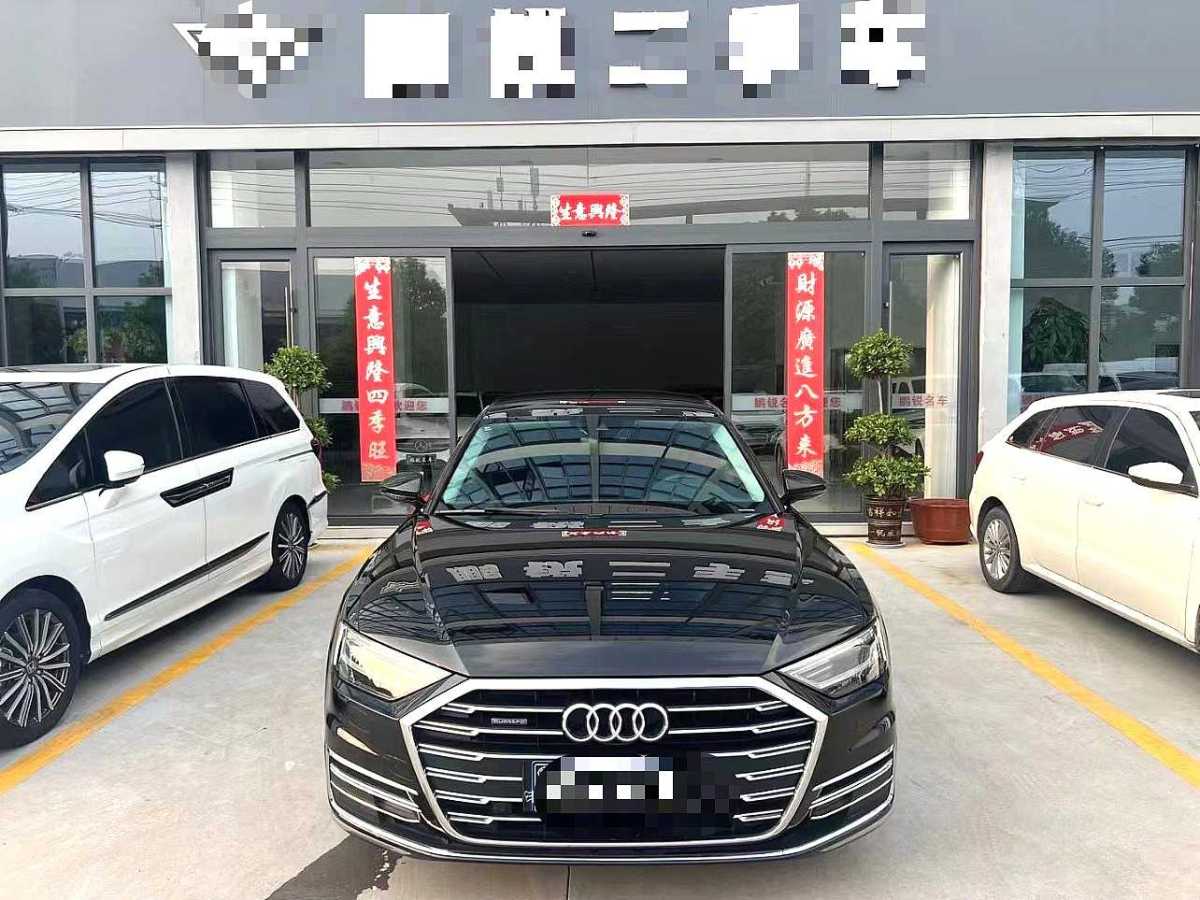 奥迪 奥迪A8  2021款 A8L 50 TFSI quattro 舒适型图片