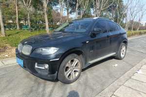 寶馬X6 寶馬 xDrive35i