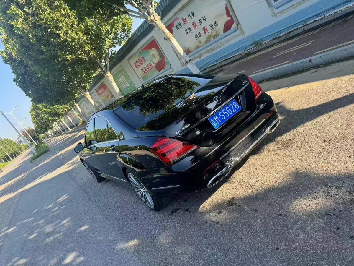 奔馳 奔馳S級(jí)  2008款 S 500 L圖片