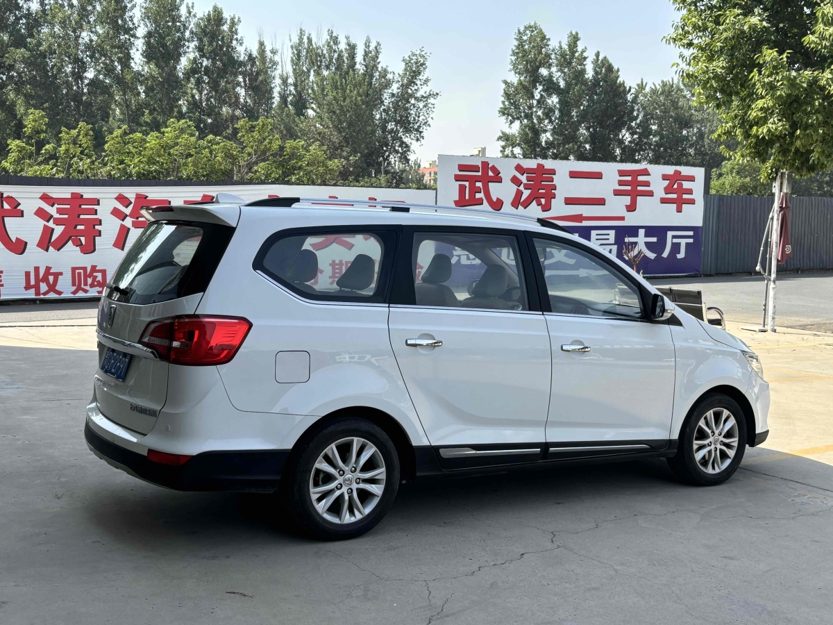 寶駿 730  2016款 1.5L 手動(dòng)豪華型 7座圖片