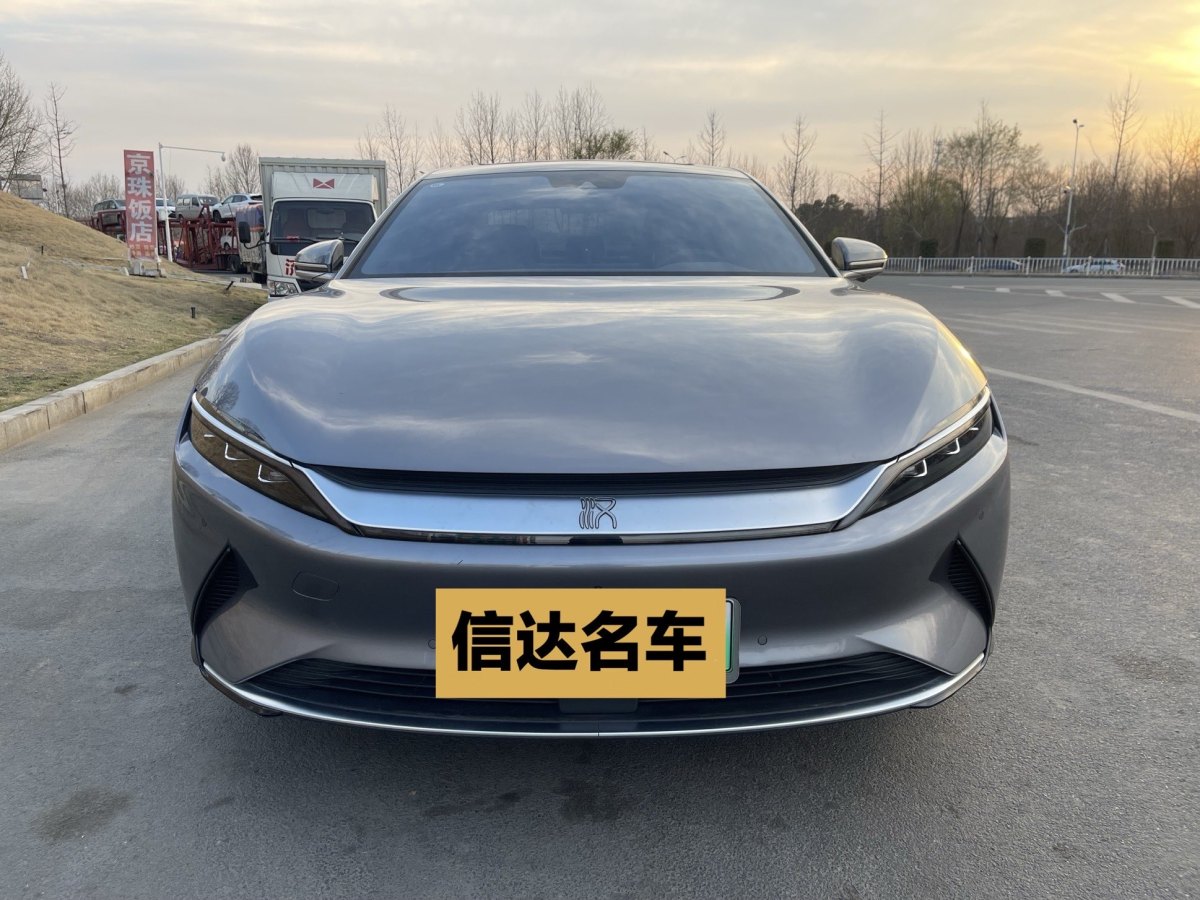 2022年11月比亞迪 漢  2020款 EV 超長(zhǎng)續(xù)航版豪華型