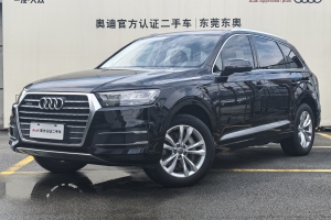 奧迪Q7 奧迪 45 TFSI 舒適型