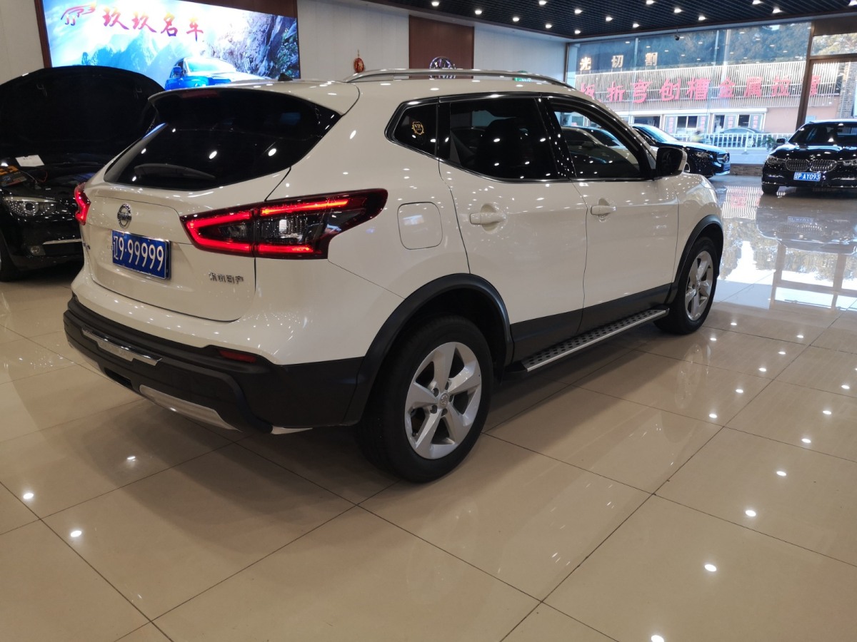 2022年7月日產(chǎn) 逍客  2022款 2.0L CVT XV Prem.豪華版