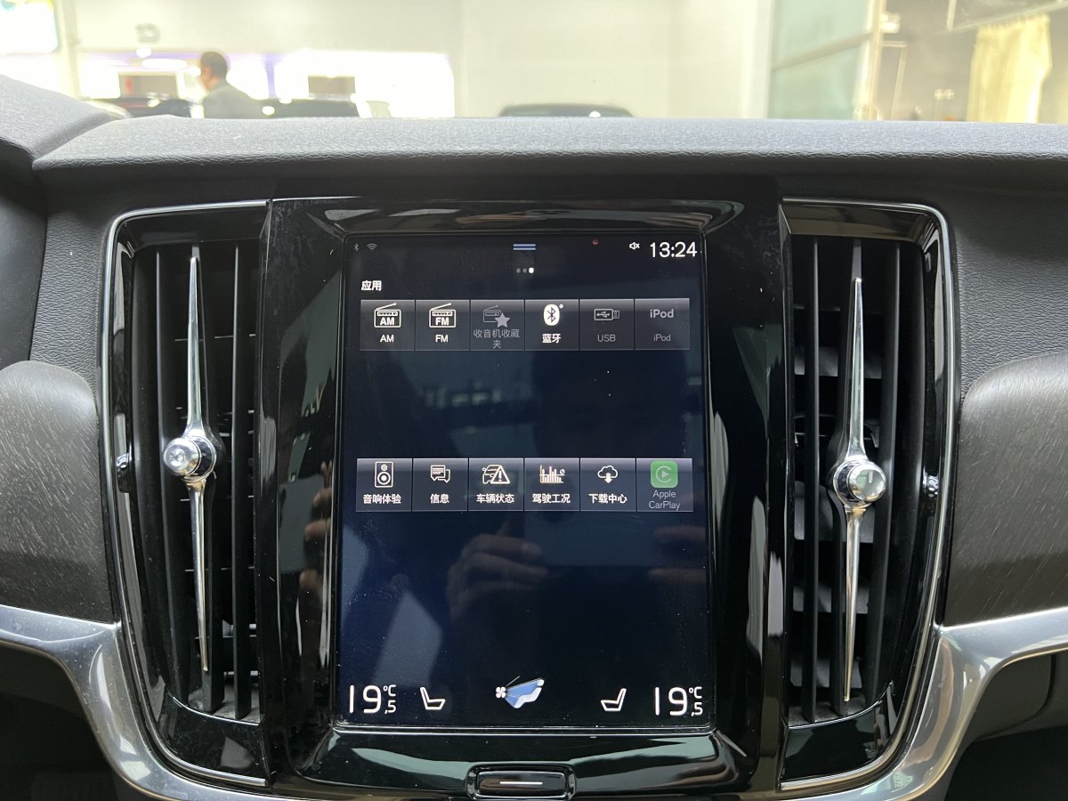 2019年4月沃尔沃 V90  2019款 Cross Country T5 AWD 智远版