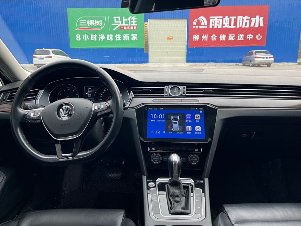 大眾 邁騰  2019款  330TSI DSG 豪華型 國(guó)VI圖片