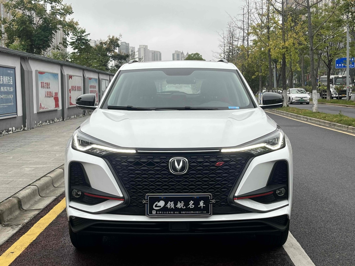 長(zhǎng)安 CS75  2020款 280T DCT豪華型 國(guó)VI圖片