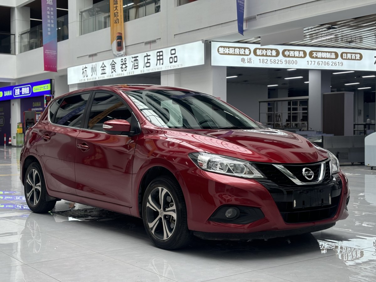 日產(chǎn) 騏達(dá)  2016款 1.6L CVT智行版圖片