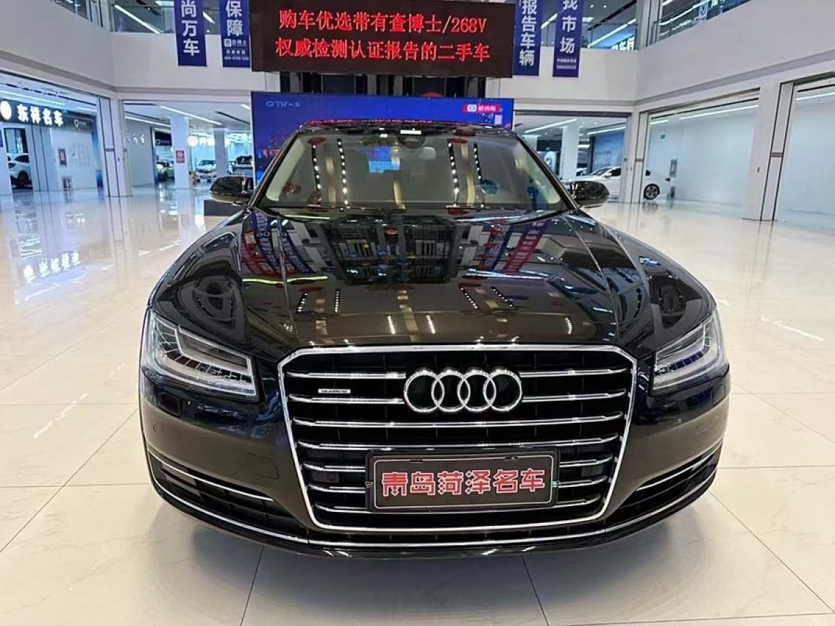 奧迪 奧迪A8  2016款 A8L 45 TFSI quattro舒適型圖片