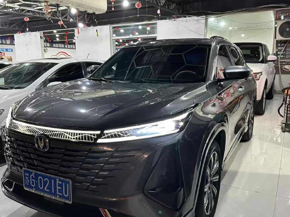 長(zhǎng)安 CS75  2023款 暢享版 1.5T DCT尊貴版圖片