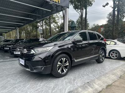 2019年7月 本田 CR-V 240TURBO CVT兩驅(qū)風(fēng)尚版 國V圖片