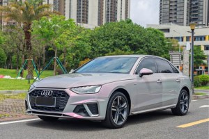 奧迪A4L 奧迪 40 TFSI 豪華動(dòng)感型