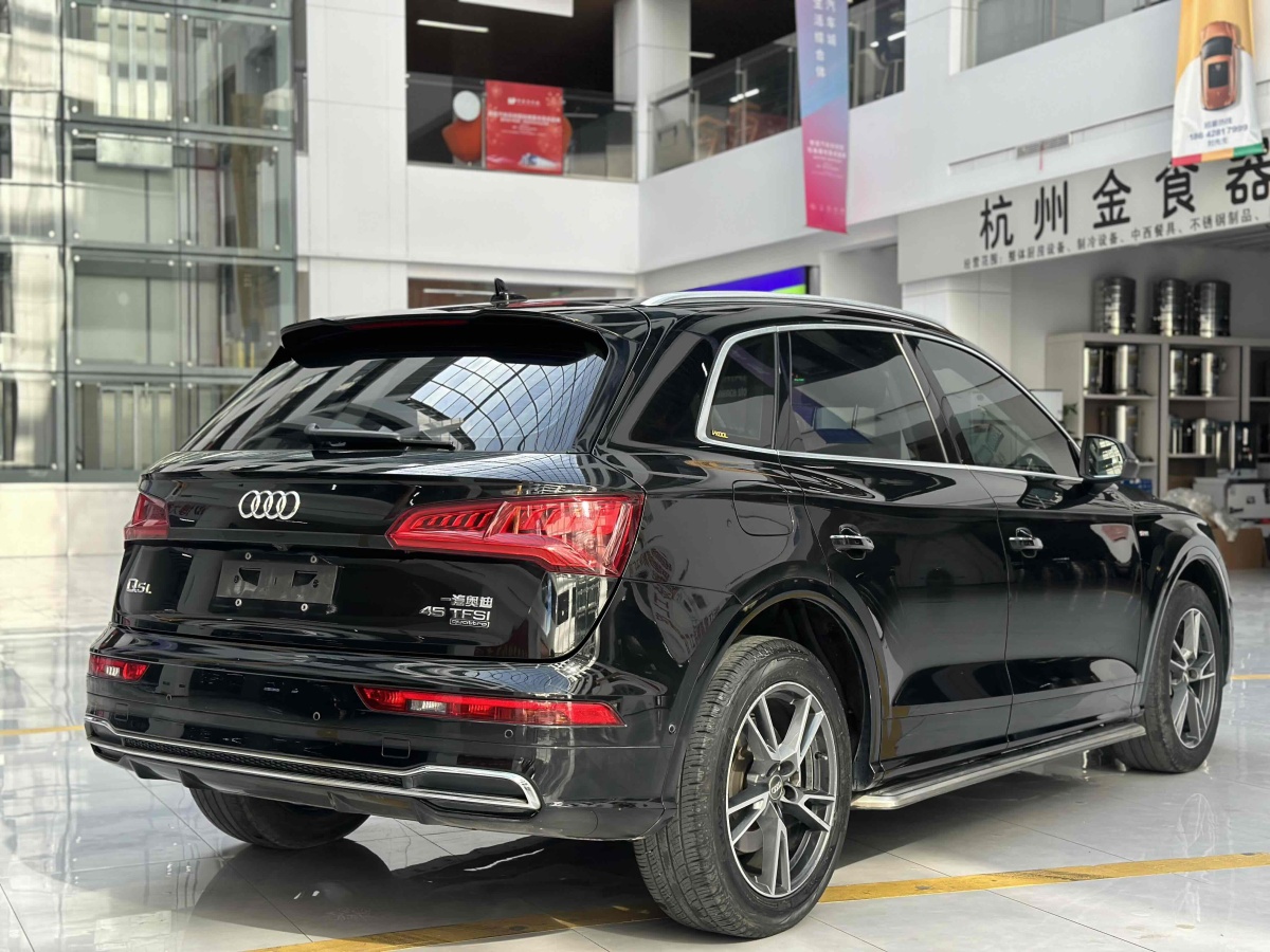 奧迪 奧迪Q5L  2020款 45 TFSI 尊享時(shí)尚型圖片