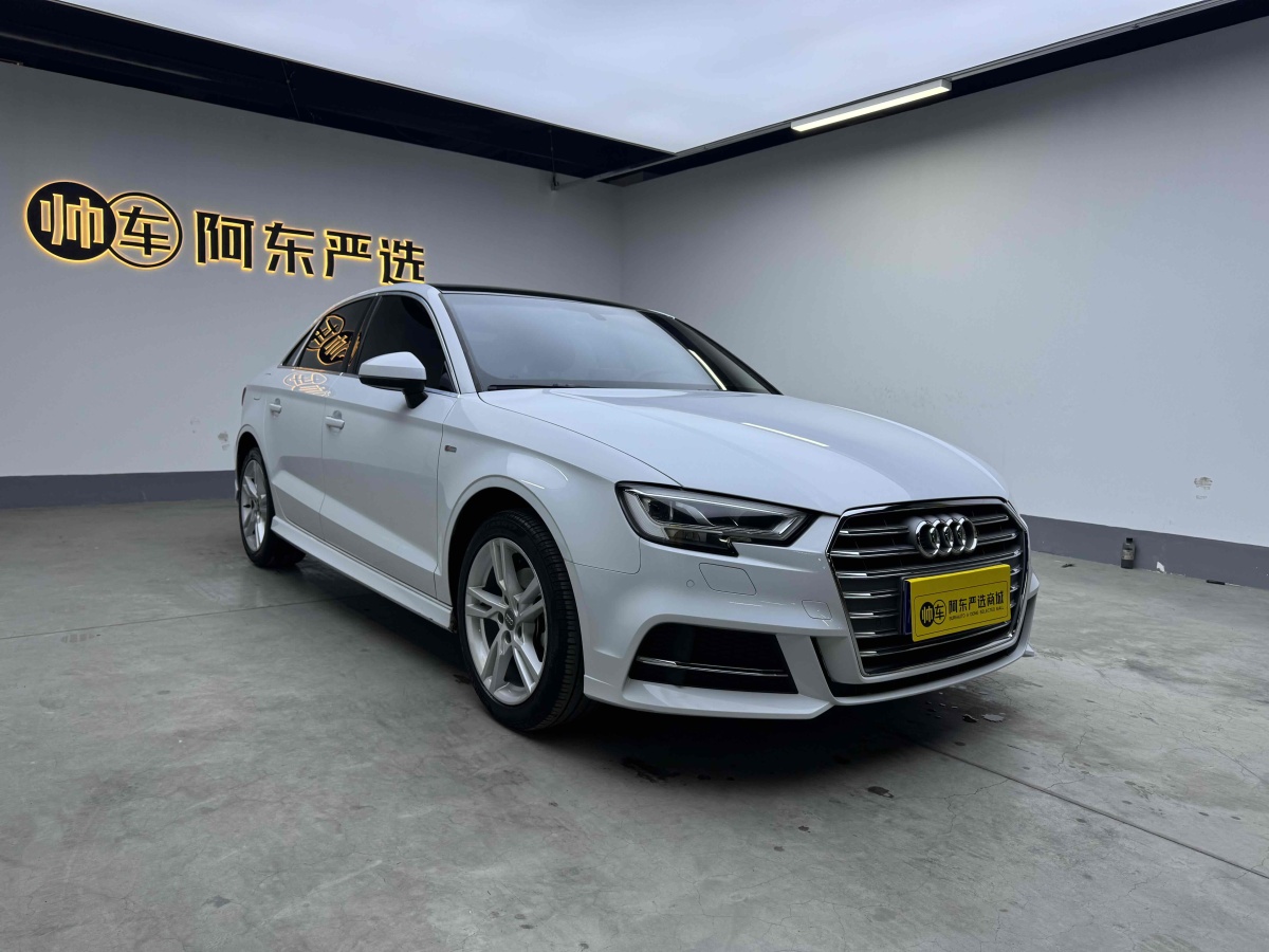 2021年4月奧迪 奧迪A3  2019款 Limousine 35 TFSI 時尚型 國VI