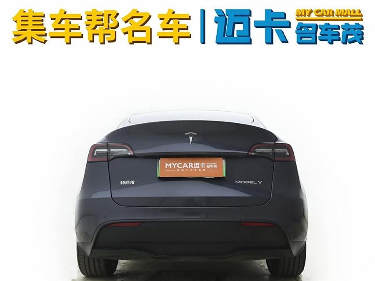 特斯拉 Model Y  2021款 改款 長續(xù)航全輪驅(qū)動版圖片