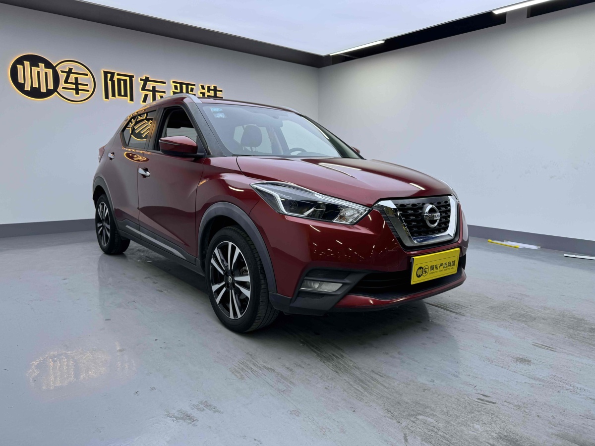 日產(chǎn) 勁客  2021款 1.5L XV CVT智聯(lián)豪華版圖片