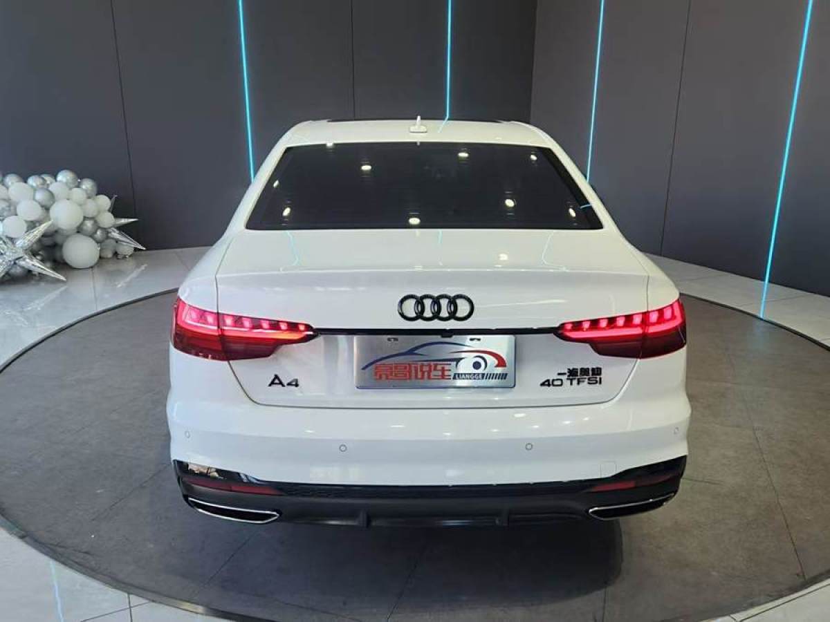 奧迪 奧迪A4L  2022款 40 TFSI 豪華動感型圖片