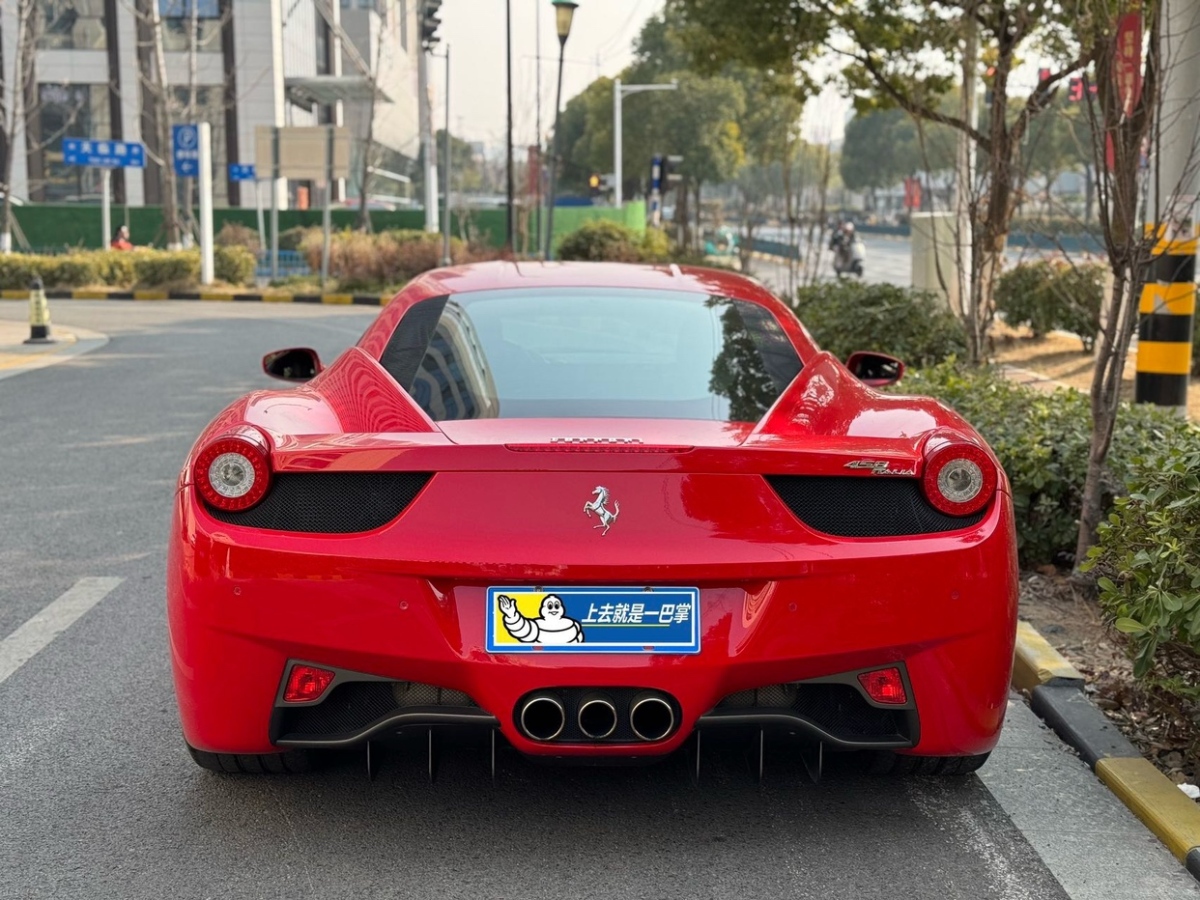 2013年06月法拉利 458  2011款 4.5L Italia