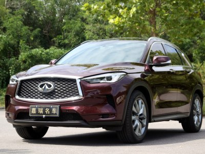 2023年1月 英菲尼迪 QX50 2.0T 四驱菁英版图片