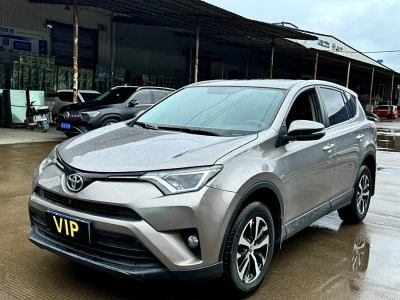 2018年1月 豐田 RAV4榮放 2.0L CVT兩驅風尚版圖片