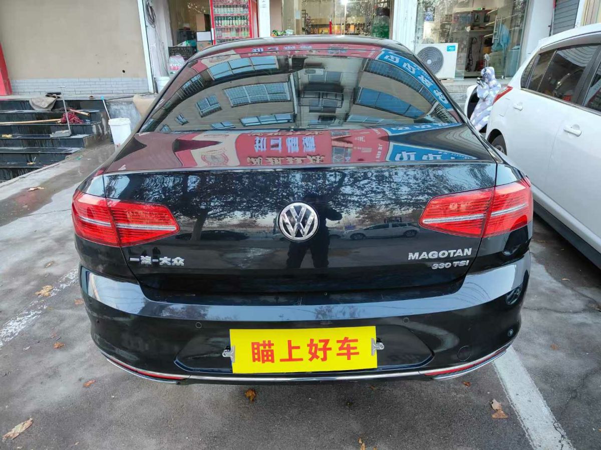 大眾 邁騰  2019款 280TSI DSG 領(lǐng)先型圖片