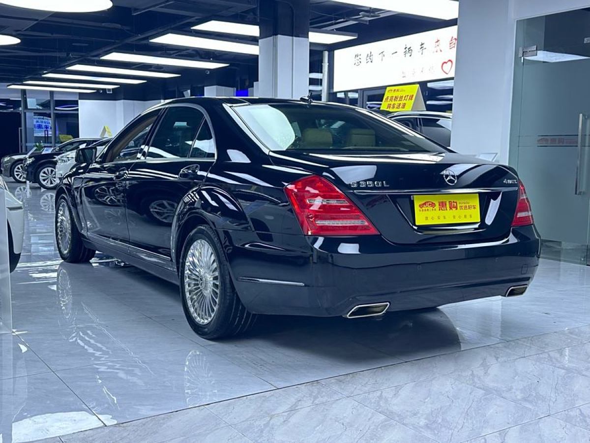 奔馳 奔馳S級(jí)  2012款 S 350 L 4MATIC Grand Edition圖片