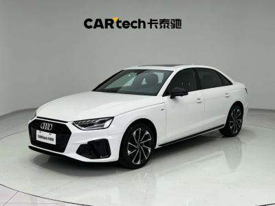 2023年7月 奥迪 奥迪A4L  40 TFSI 豪华动感型图片